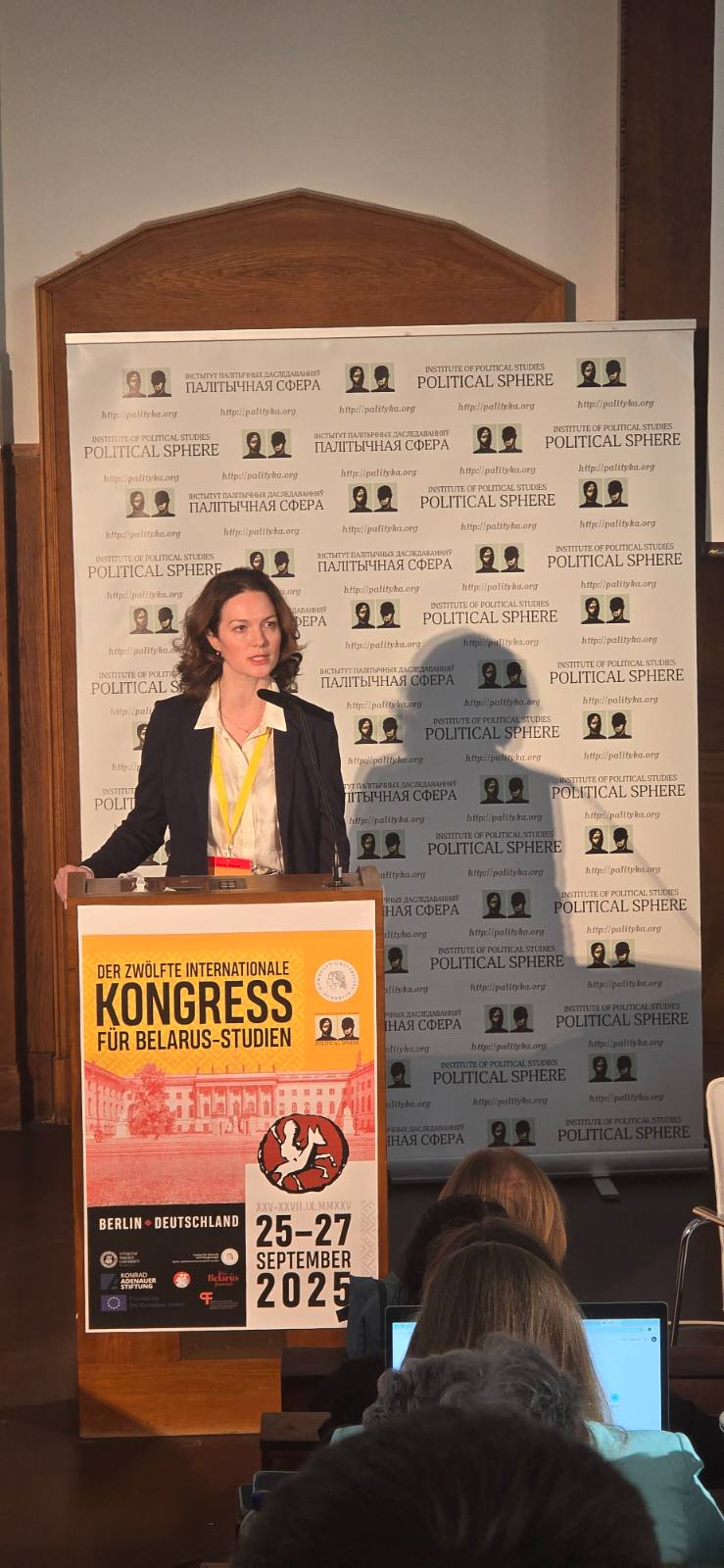 Dr. Victoria Leukavets